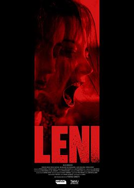Leni封面图