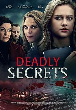 DeadlySecrets封面图