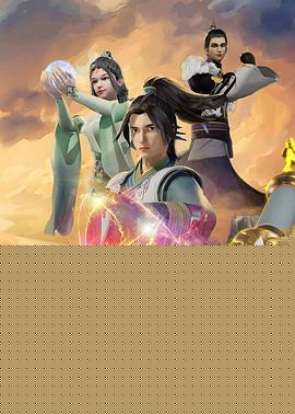 无上神帝