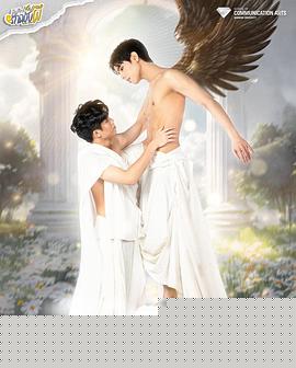 神秘幽魂封面图