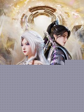 小仙之瑶封面图